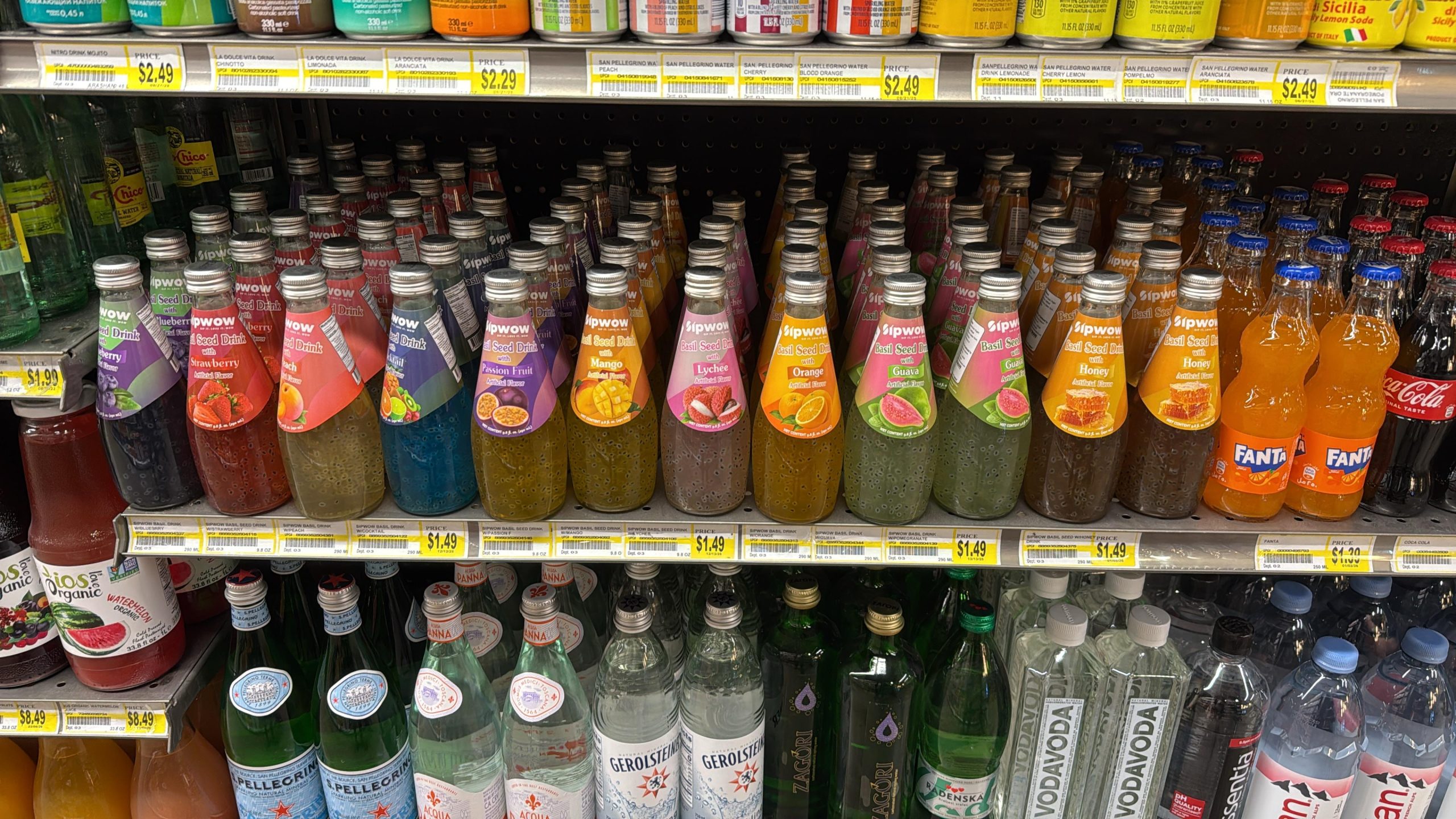 SIPWOW lifestyle visual